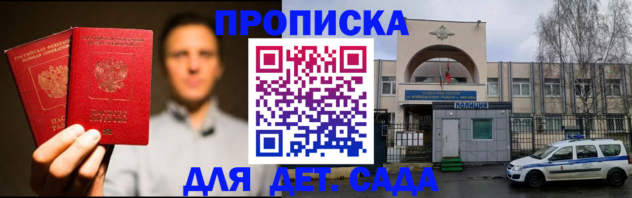 форма 3 в Лянторе